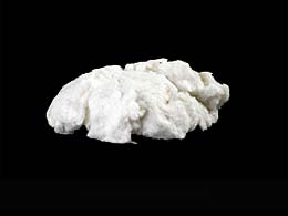 Aluminum silicate cotton | CKIC